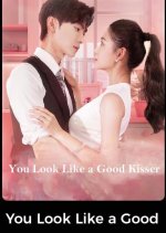 Love You, Kiss You Chinese Drama photo