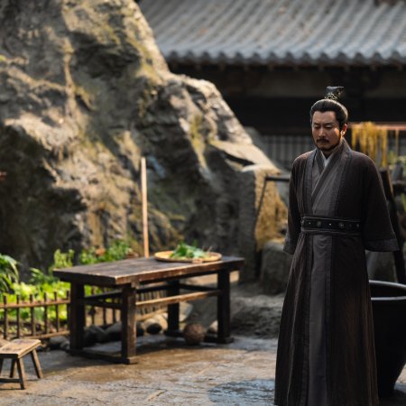 Guardians of the Dafeng (2024)
