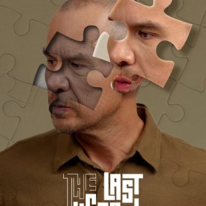 The Last Jigsaw Season 2 (2022)