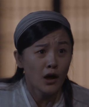 Mei Yu Wang
