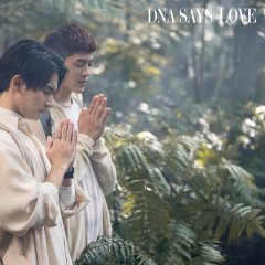 DNA Says Love You Taiwanese Drama photo