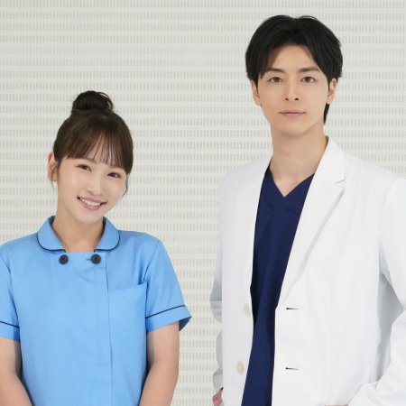 Tonari no Nurse Aide Special 2025 (2025)