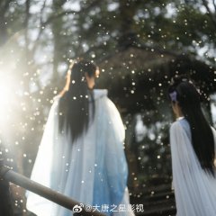 Feng Wu Chinese Drama photo