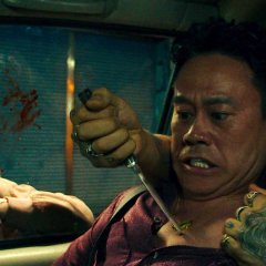 Goodbye Cruel World Japanese Movie photo