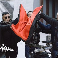 Blizzard Night Chinese Movie photo