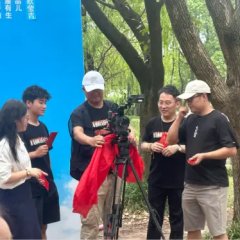 Wo He Wo De Lao Shi Zhi Tong Nian Kuang Xiang Qu Chinese Movie photo
