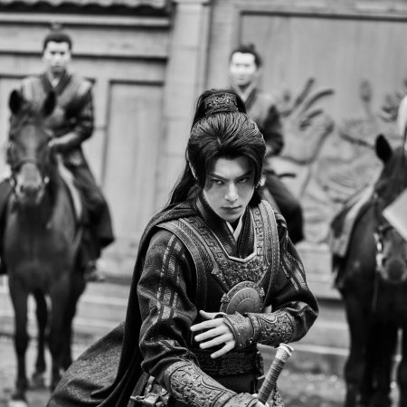 Guardians of the Dafeng (2024)