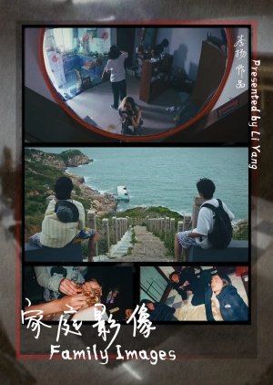 Family Images poster