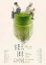 When the Summer Ends