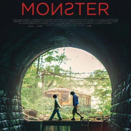 Monster (2023)