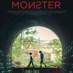 Monster Japanese Movie photo