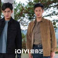 Original Sin Chinese Drama(2024) photo