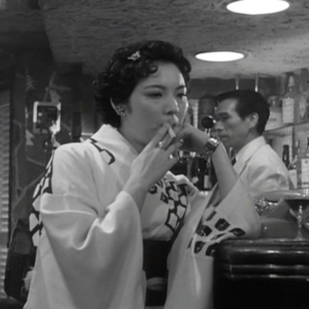 Ginza no Onna (1955)