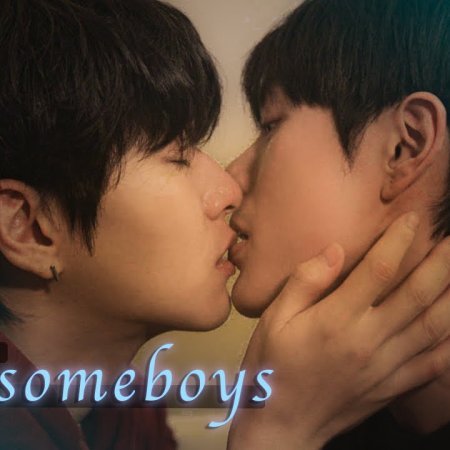 Two Some Boys (2024)