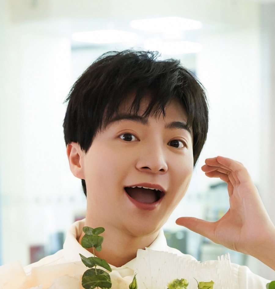 Guang Guang Mao