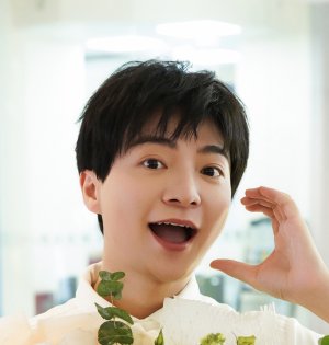 Guang Guang Mao