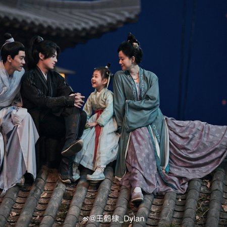 Guardians of the Dafeng (2024)