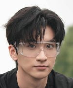 He Jiang