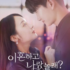 Making Your Husband Mine Korean Drama photo