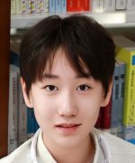 Wang Zi