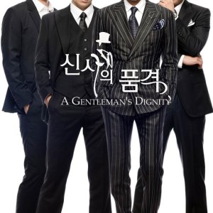 A Dignidade de Um Cavalheiro (2012)