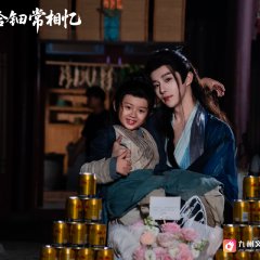 Fen Chai He Dian Chang Xiang Yi Chinese Drama photo