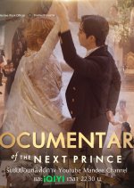 The Next Prince Ep. 0 Thai TV Program photo