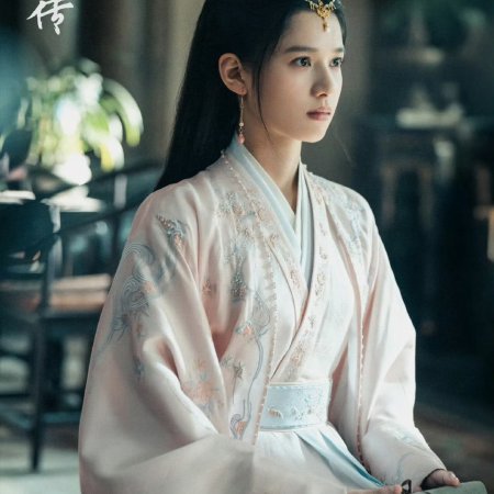 Legend of Zang Hai (2025)