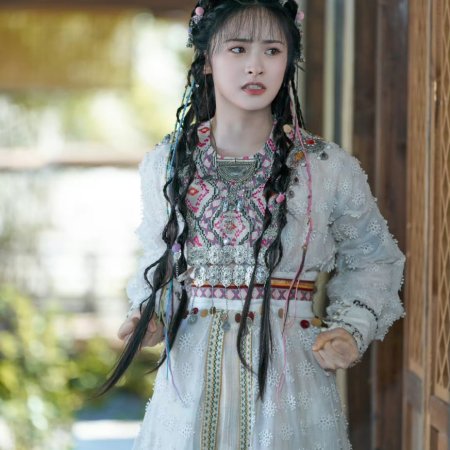 Love in Pavilion (2025)
