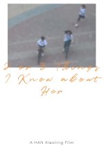 2 or 3 Things I Know about Her