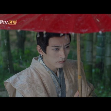 Love Never Fails (2025)