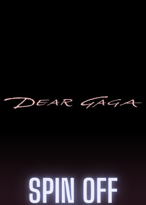 Kamen Rider Revice Original Spin-Off Drama: Dear Gaga (2022) poster