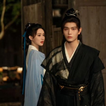 Love in Pavilion (2025)