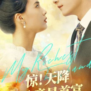 My Richest Husband (2024)