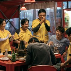 Upstream Chinese Movie photo