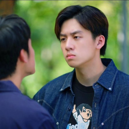Fight for You (2025)