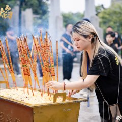 Lie Yan Chinese Drama photo