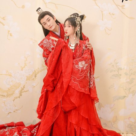 Love Never Fails (2025)