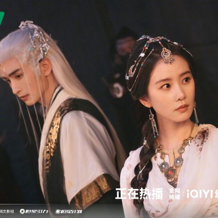 Love in Pavilion (2025)