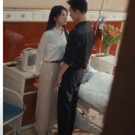 Ai Mei Shi Wen (2024)
