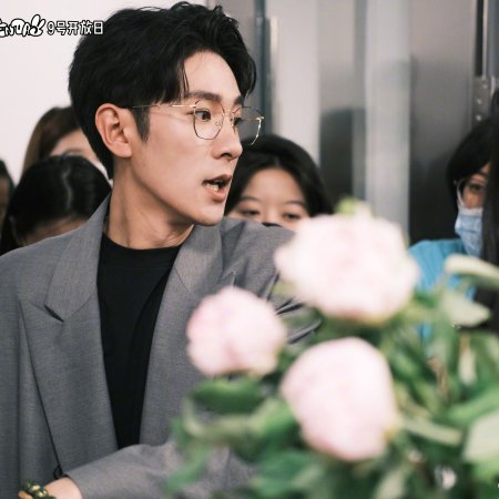 The Prisoner of Beauty (2025)