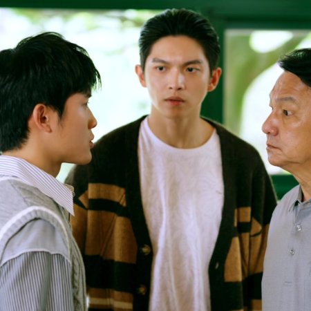 Fight for You (2025)