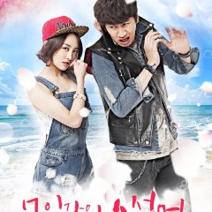 Secret Love Korean Drama photo