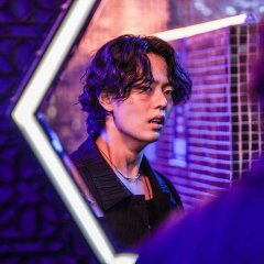 The Mermaid I Loved Korean Drama photo