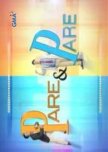 Pare & Pare