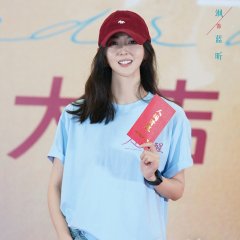 Fate Finds Us Chinese Drama photo