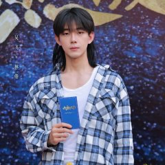 Affinity Chinese Drama photo