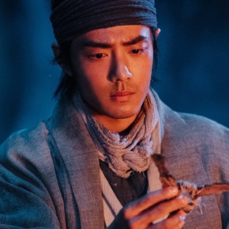 Legends of the Condor Heroes: The Gallants (2025)