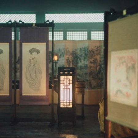 Dear Hongrang (2025)