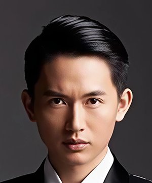 Yu Lai Lv